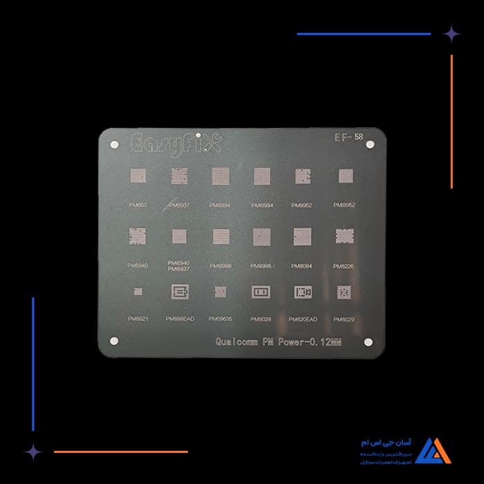 تصویر محصول