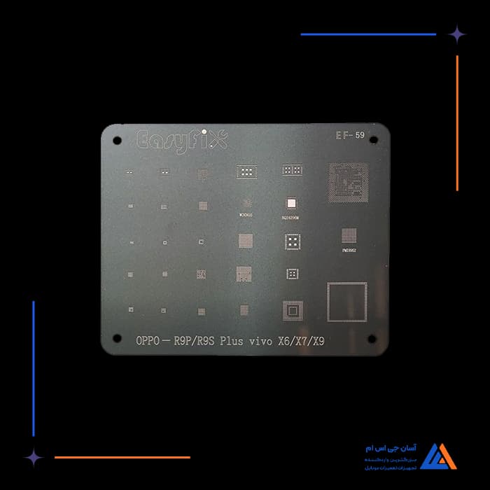 تصویر محصول