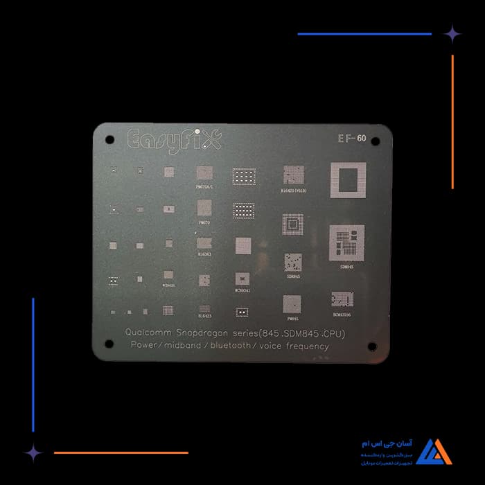 تصویر محصول