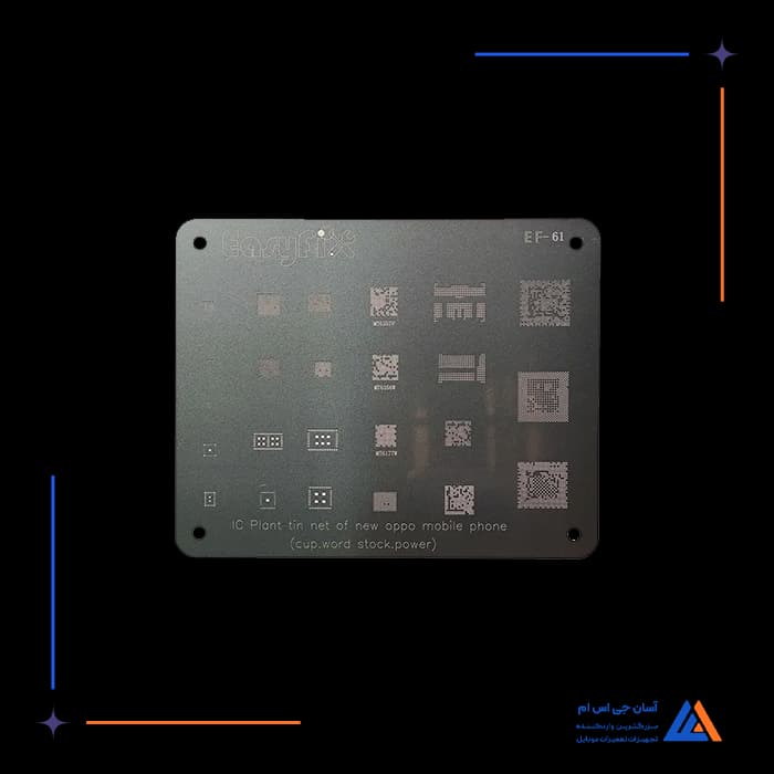 تصویر محصول