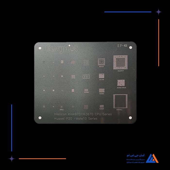 تصویر محصول