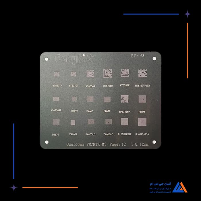 تصویر محصول