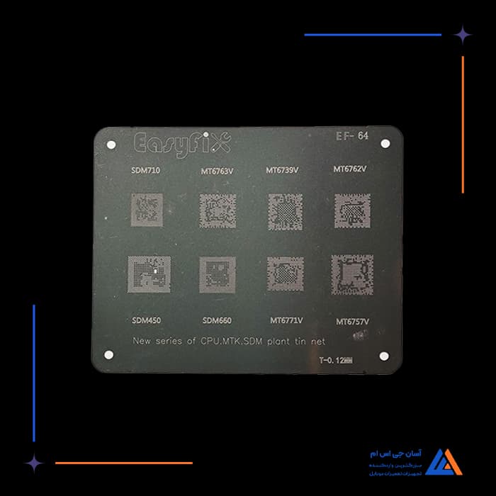 تصویر محصول