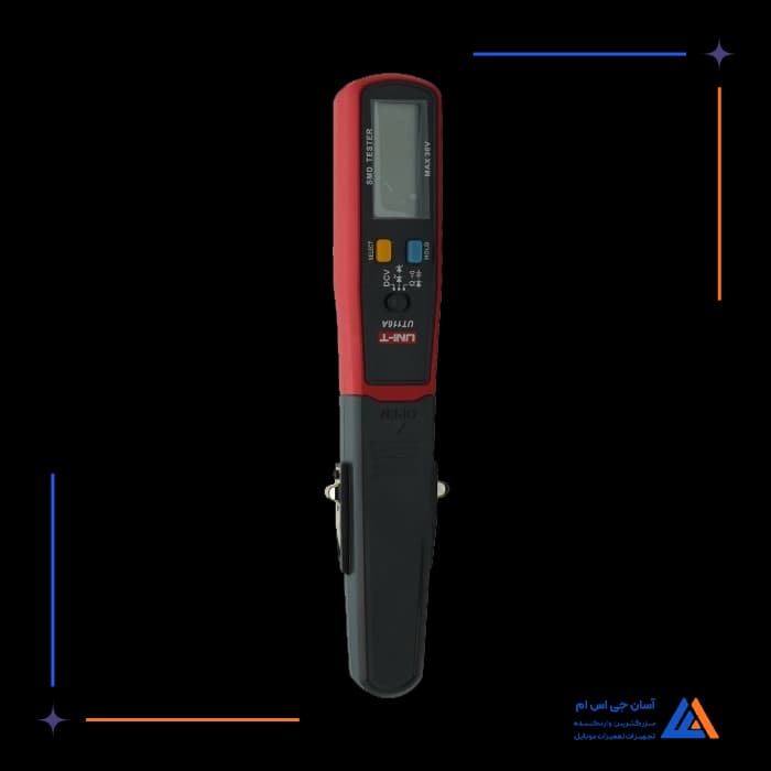 تصویر محصول