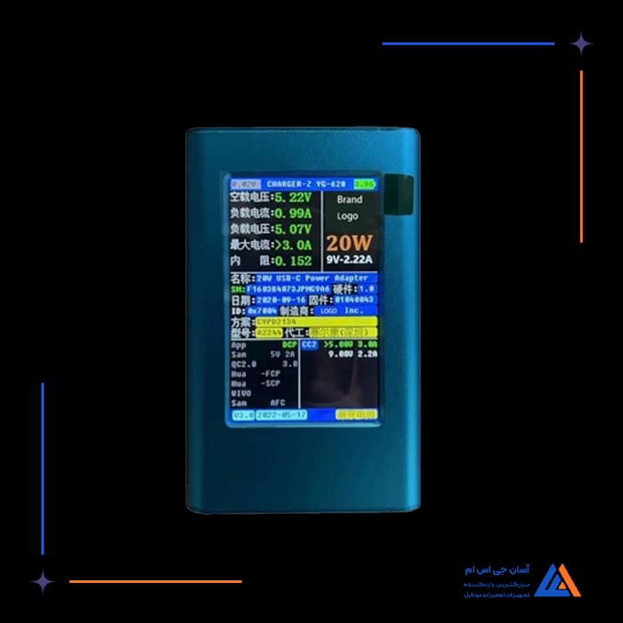 تصویر محصول