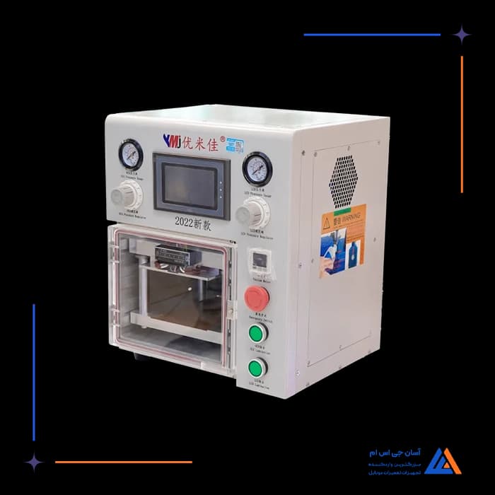 تصویر محصول