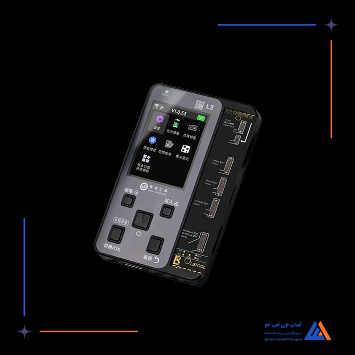 تصویر محصول