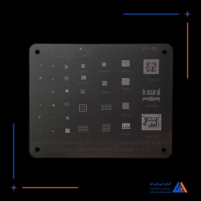 تصویر محصول