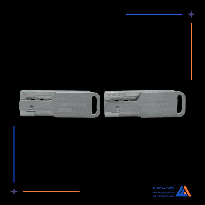 تصویر محصول