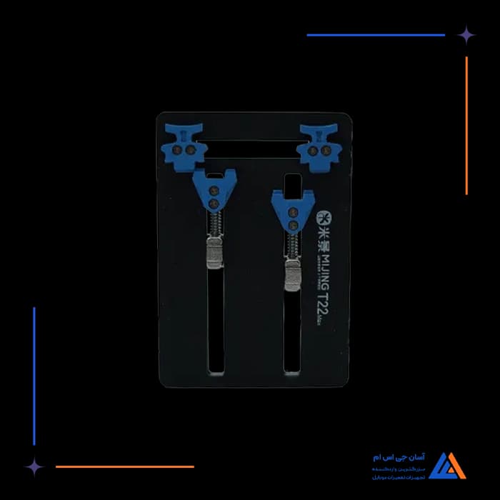 تصویر محصول