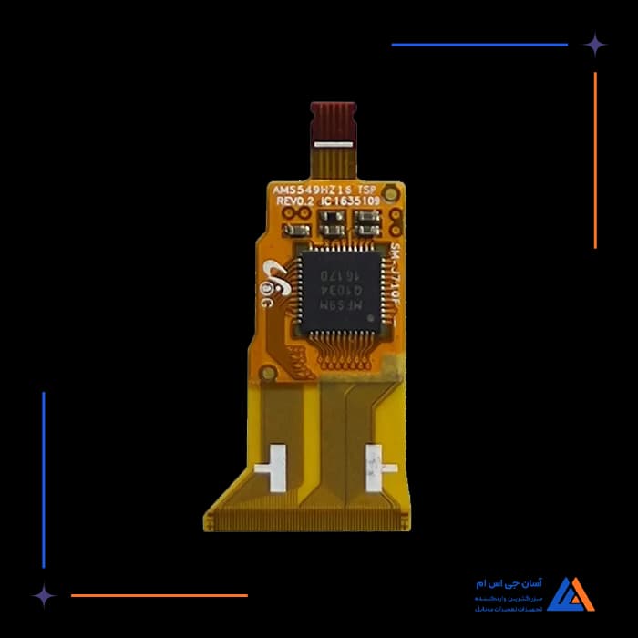 تصویر محصول