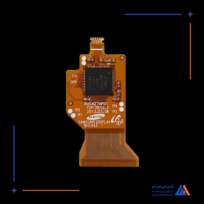 تصویر محصول