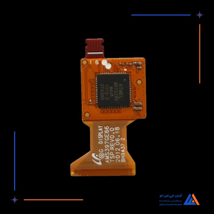 تصویر محصول