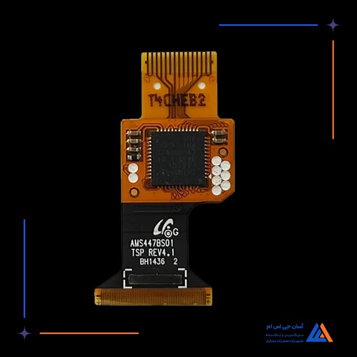 تصویر محصول