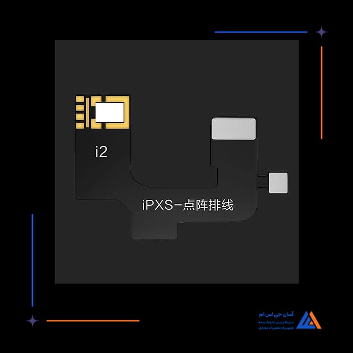 تصویر محصول