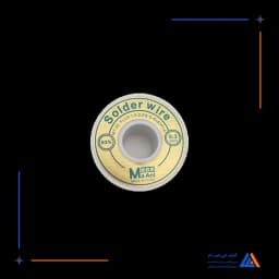 سیم لحیم MAANT MY-30 0.3mm