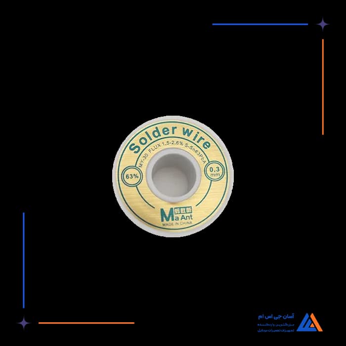 تصویر محصول