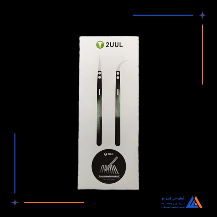 تصویر محصول