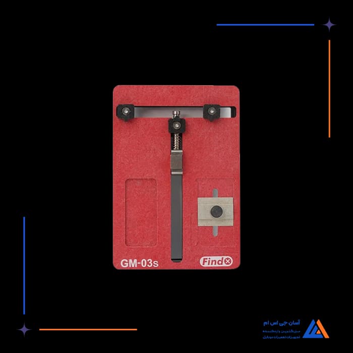 تصویر محصول