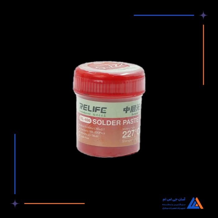 تصویر محصول