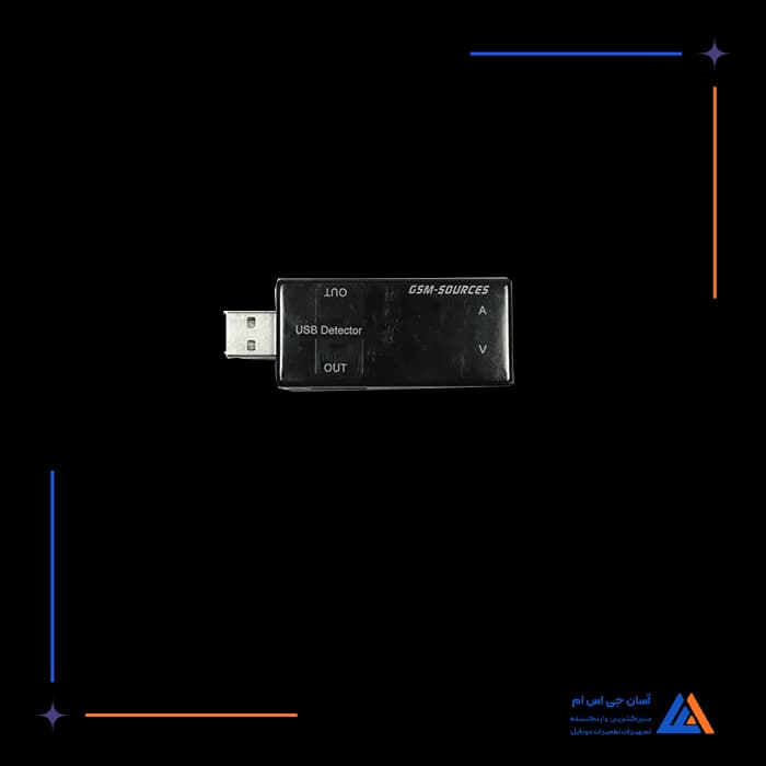 تصویر محصول