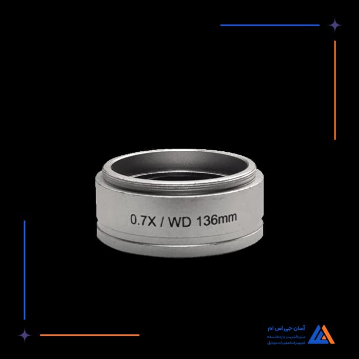 تصویر محصول