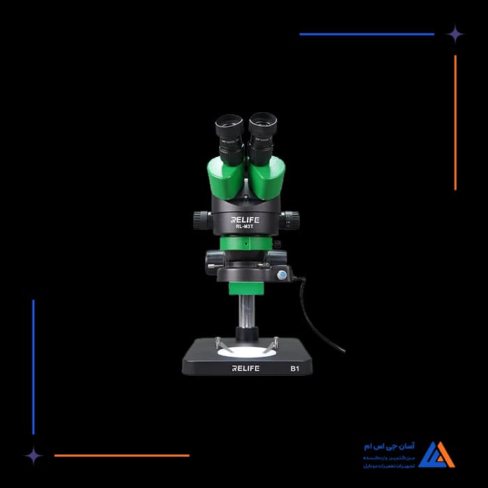 تصویر محصول