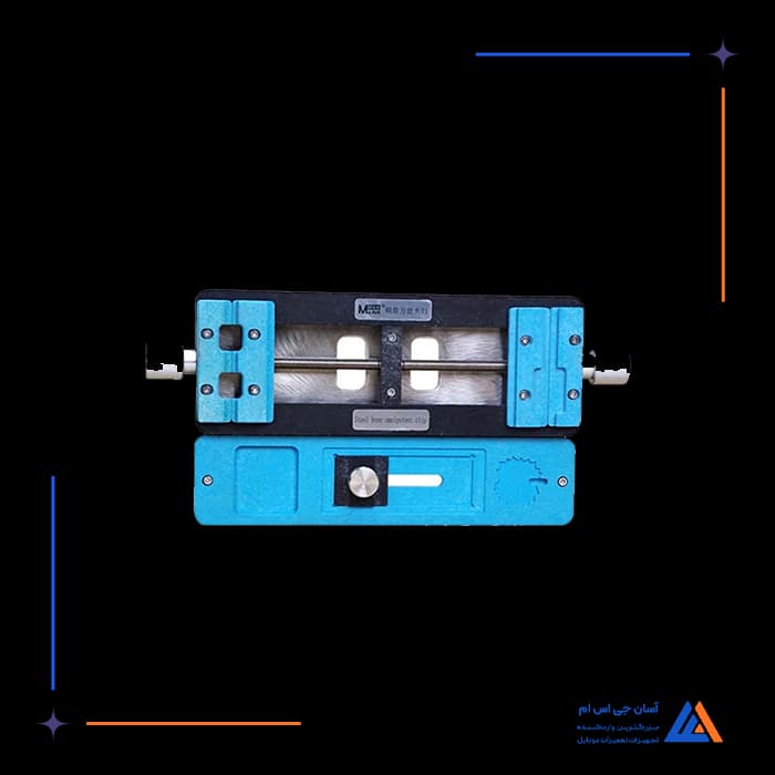 تصویر محصول