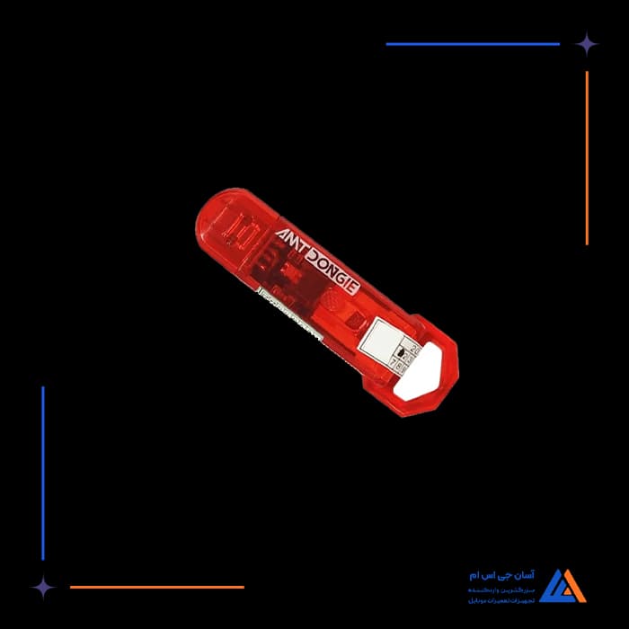 تصویر محصول