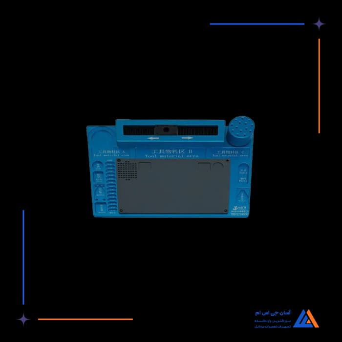 تصویر محصول