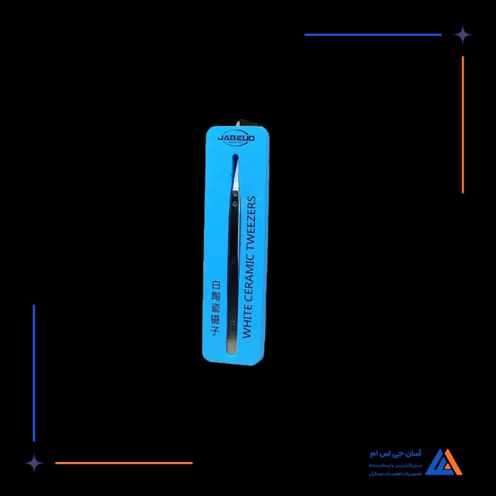 تصویر محصول