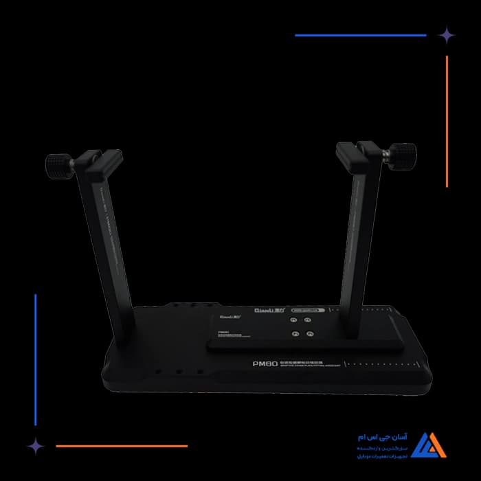 تصویر محصول