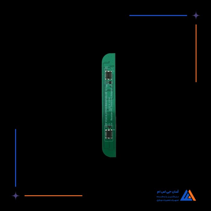 تصویر محصول