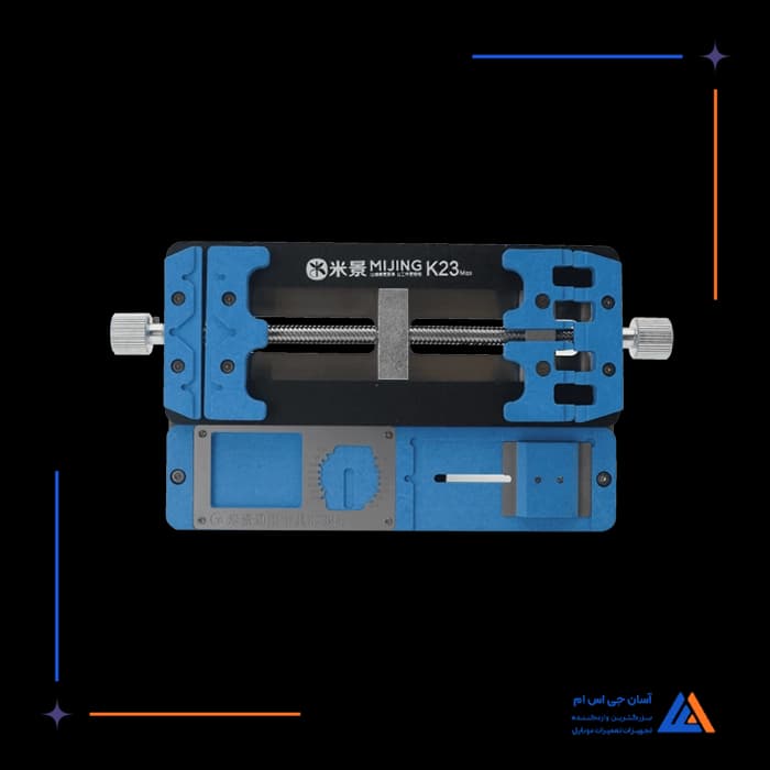 تصویر محصول