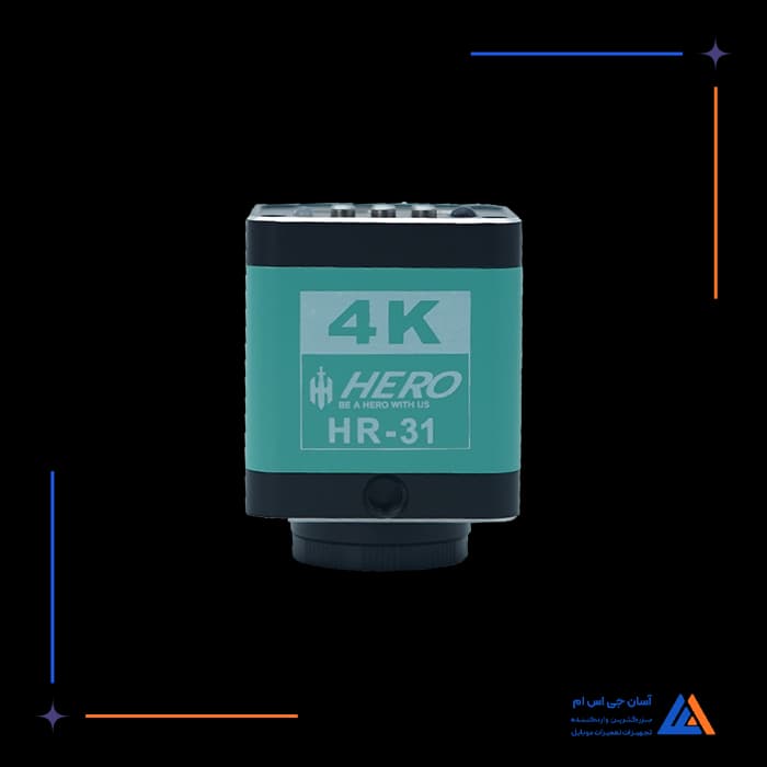 تصویر محصول