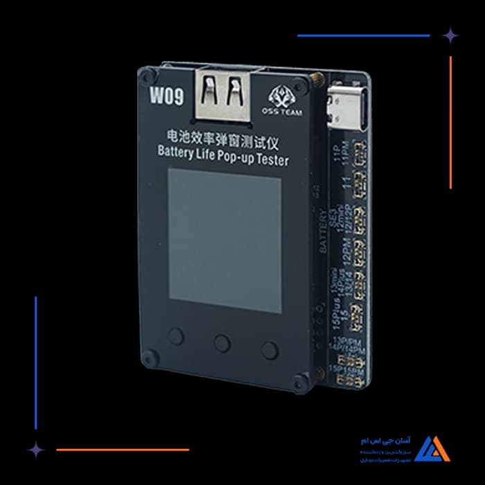 تصویر محصول