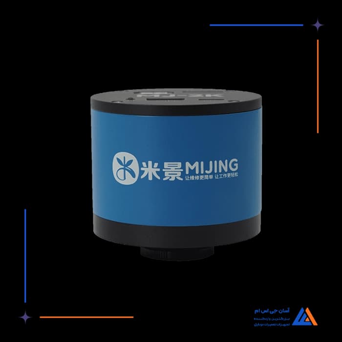 تصویر محصول