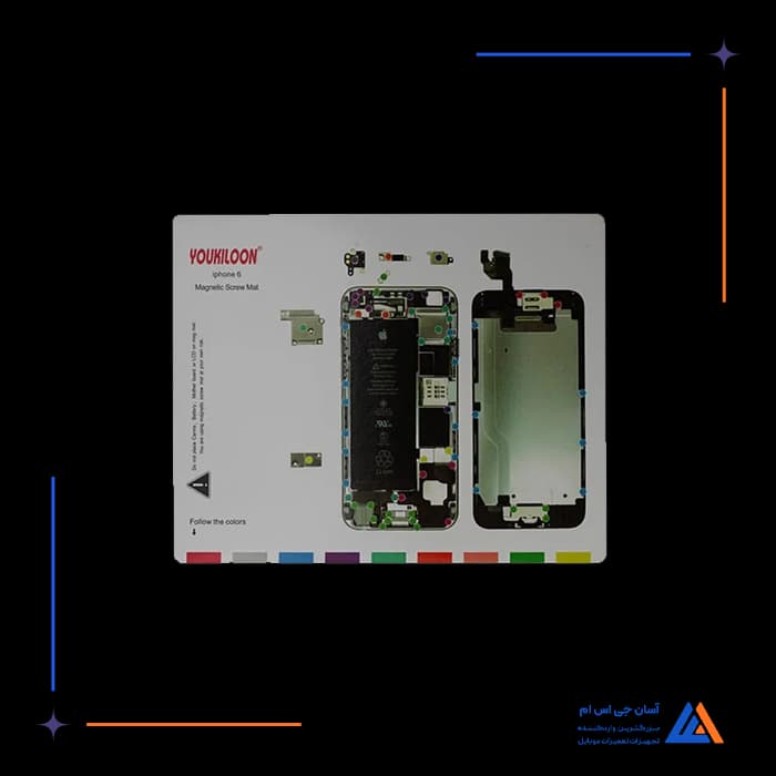 تصویر محصول