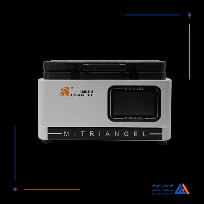 تصویر محصول