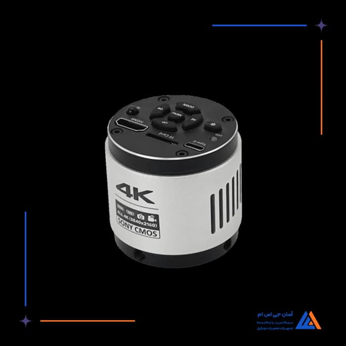 تصویر محصول