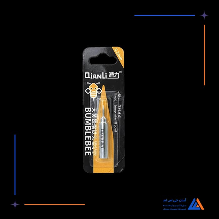 تصویر محصول