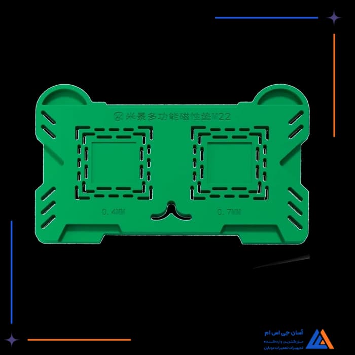 تصویر محصول