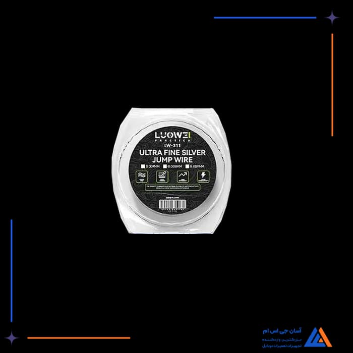 تصویر محصول