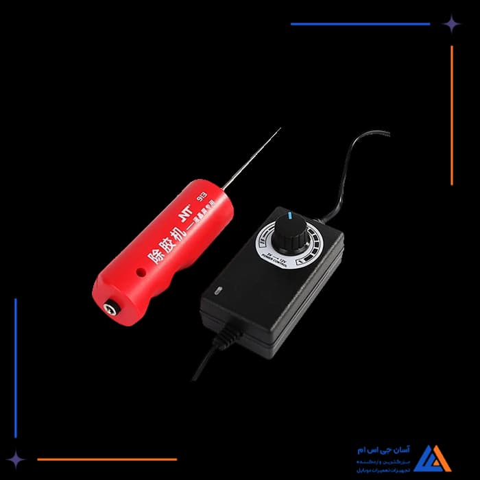 تصویر محصول