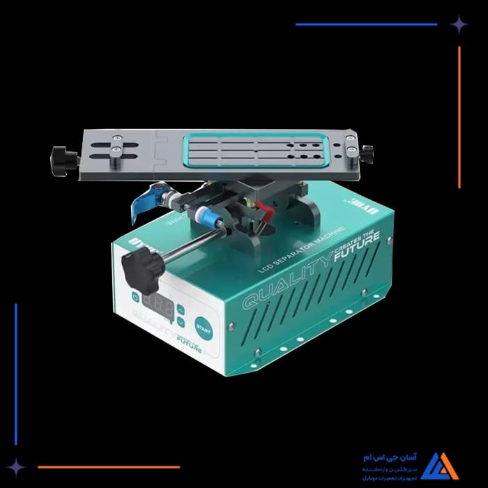 تصویر محصول