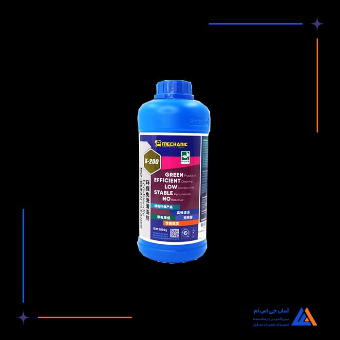 تصویر محصول