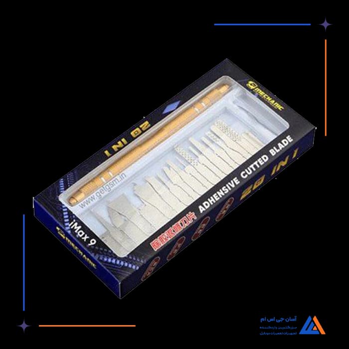 تصویر محصول