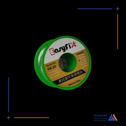 سیم لحیم EASYFIX HX-55 0.3 ،0.4 ،0.5