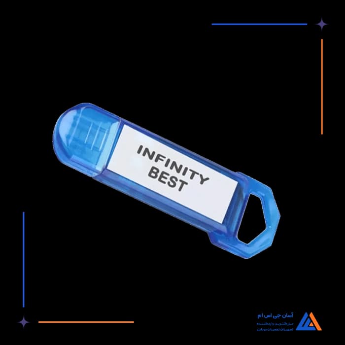 تصویر محصول