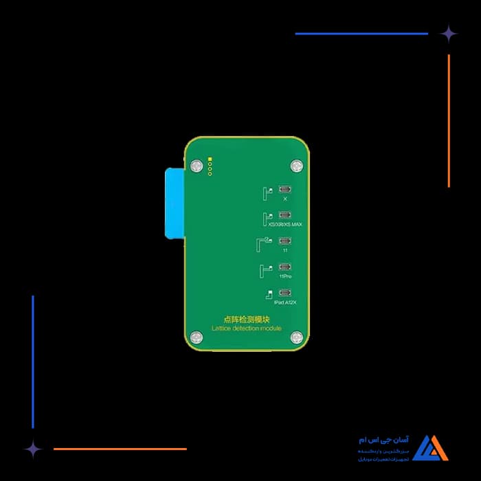 تصویر محصول